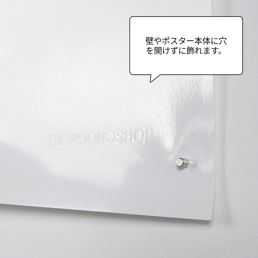 【セット購入用】Poster Hanging Kit